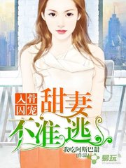 永利app手机版